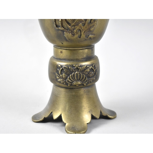 166 - A Japanese Bronze Two Handled Vase, 22cms High