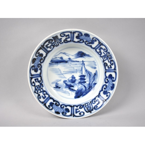 199 - A Reproduction Chinese Blue and White Bowl with Four Character Mark to Base, 22cms Diameter