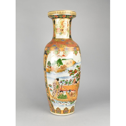 230 - A Modern Oriental Decorated Vase, 60cms High