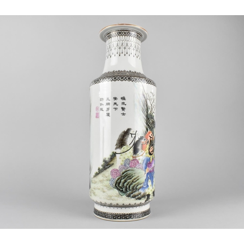 278 - A Chinese Porcelain Republic Type Calligraphy Vase Decorated with Legendary Scene Detailing Dignitar... 