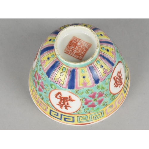 280 - A Small Chinese Porcelain Tea Bowl Decorated in the Famille Rose Palette on Teal Ground, Circular Ch... 