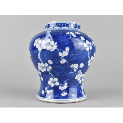 282 - A Chinese Qing Dynasty Porcelain Blue and White Prunus Pattern Vase of Baluster Form, Double Concent... 