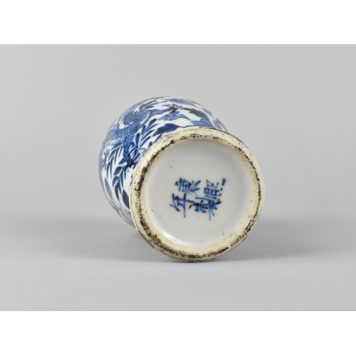 283 - A Chinese Qing Dynasty Porcelain Blue and White Bottle Vase Decorated with Dragon Amongst Foliage, S... 