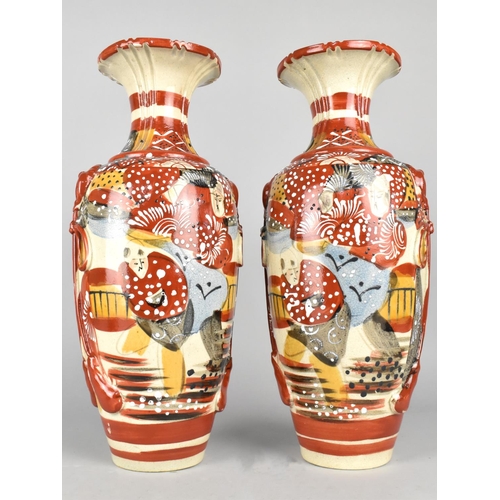 289 - A Pair of Japanese Satsuma Vases, 36cm high