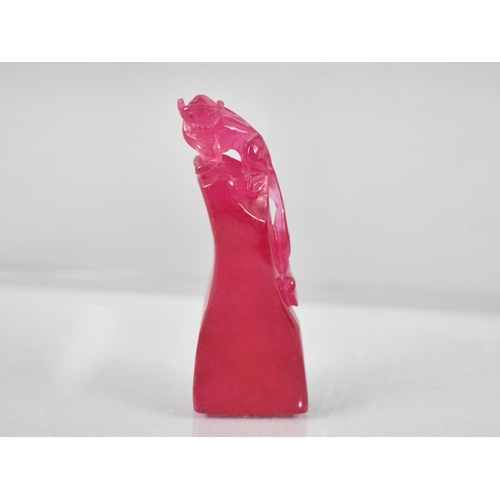 301 - A Reproduction Chinese Pink Stone Seal