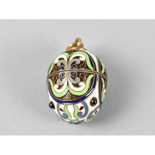 449 - A Gilt Metal and Enamel Pendant