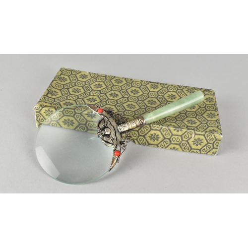 58 - A Mid 20th Century Cased Oriental Magnifying Glass with Jade Effect Handle, 17cm Long