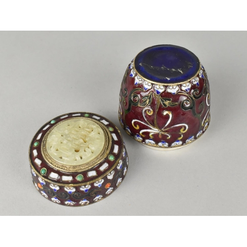 12 - A Chinese Enamelled White Metal Lidded Circular Pot with Pierced Jade Effect Disc to Lid, 7cms High