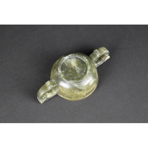 16 - A Chinese Spinach Jade Archaic Two Handled Cup, The Handles Carved in the Form of Dragon Masks, 12x3... 