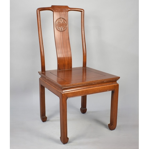 512 - A Modern Chinese Hardwood Side Chair