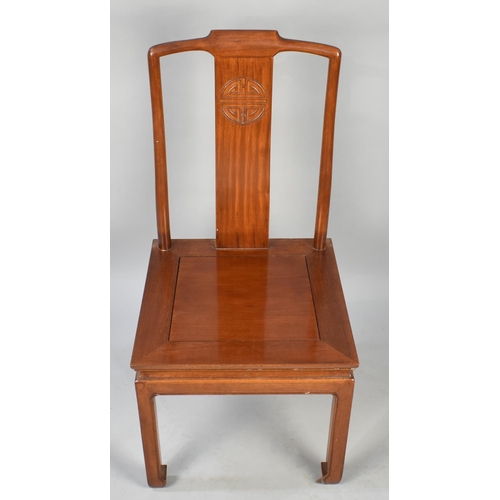 512 - A Modern Chinese Hardwood Side Chair