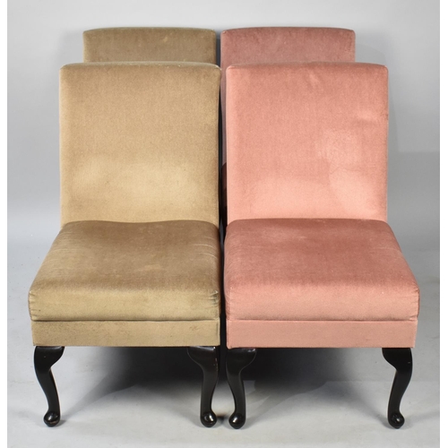 529 - A Set of Four Modern Upholstered Nursing/Reception Chairs