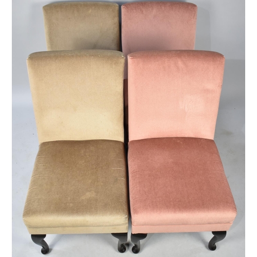 529 - A Set of Four Modern Upholstered Nursing/Reception Chairs