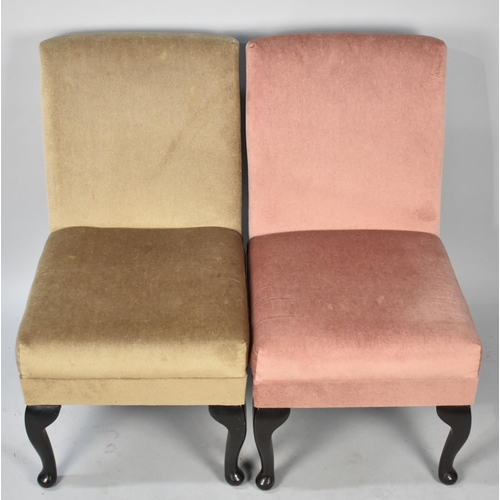 529 - A Set of Four Modern Upholstered Nursing/Reception Chairs