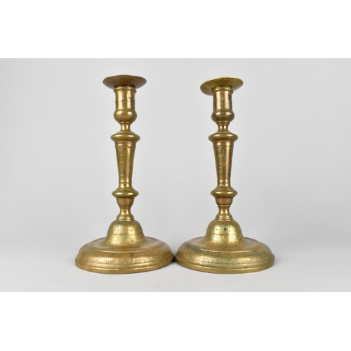 37 - A Pair of Early/Mid 20th Century Brass Candlesticks, 23cms  High