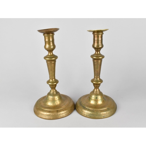 37 - A Pair of Early/Mid 20th Century Brass Candlesticks, 23cms  High