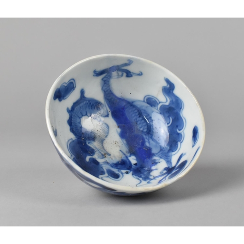 130 - A Chinese Blue and White Tea Bowl, 9cms Diameter