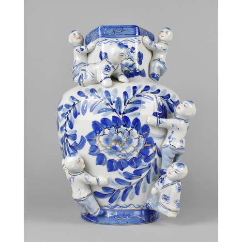 131 - A Late 20th Century Chinese Blue and White Vase with Six Child Figures, 34cms High