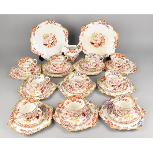 262 - An Edwardian CSC Paragon Imari Chinoiserie Tea Set to Comprise Ten Cups, Twelve Saucers, Ten Side Pl... 