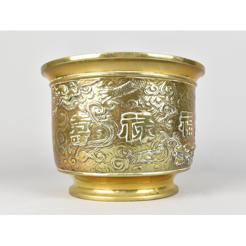 49 - A Heavy Chinese Bronze Planter with Relief Decoration to Body, 21.5cms Diameter and 15.5cms High