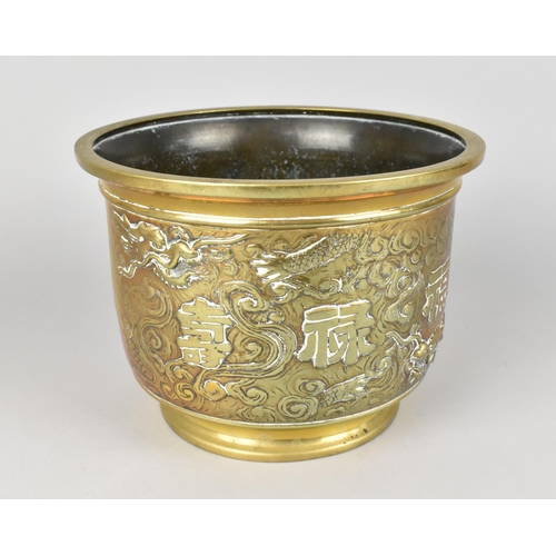 49 - A Heavy Chinese Bronze Planter with Relief Decoration to Body, 21.5cms Diameter and 15.5cms High