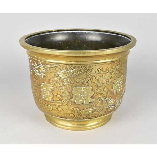 49 - A Heavy Chinese Bronze Planter with Relief Decoration to Body, 21.5cms Diameter and 15.5cms High