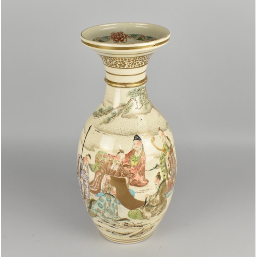 201 - An Early 20th Century Japanese Satsuma Vase Decorated with Figures in Exterior Setting, 42cm high