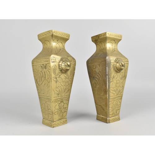 99 - A Pair of Chinese Brass Vases with Twin Zoomorphic Handles and Incised Decoration of Square Form, 23... 