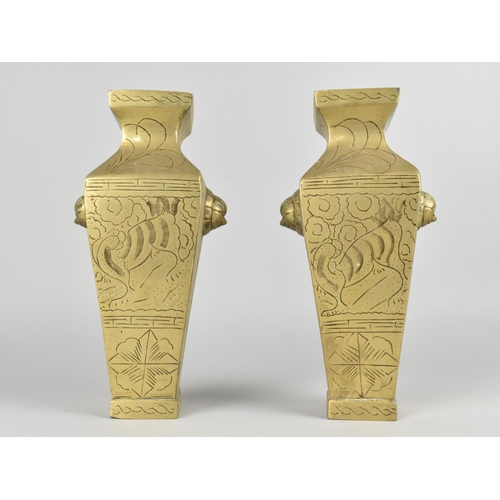 99 - A Pair of Chinese Brass Vases with Twin Zoomorphic Handles and Incised Decoration of Square Form, 23... 