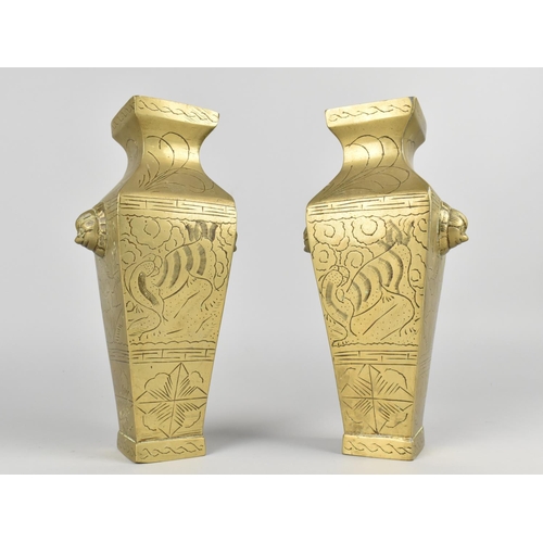 99 - A Pair of Chinese Brass Vases with Twin Zoomorphic Handles and Incised Decoration of Square Form, 23... 