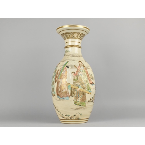 247 - An Early 20th Century Japanese Satsuma Vase Decorated with Figures in Exterior Setting, 42cm high