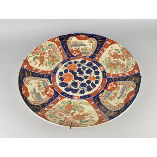 248 - A Japanese Imari Charger Decorated with Various Panels of Forna, Birds, Butterflies etc, 45cm Diamet... 