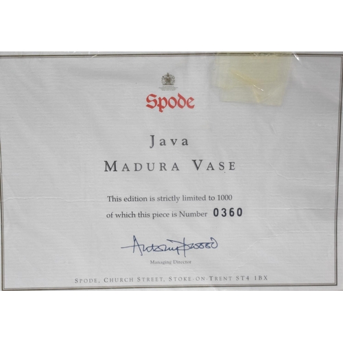 129 - A Spode Java Majura Limited Edition Vase, 360/1000, 29cms High