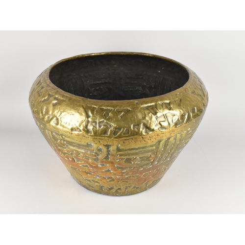 169 - A Large Burmese Brass Planter with Relief Decoration to Body, 45cms Diameter and 28cms High