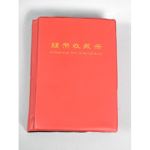 209 - An Album Containing Chinese and Other Coins to include Some Replicas