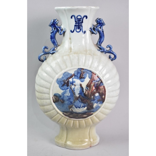 256 - A Reproduction Chinese Porcelain Blue and White Moon Flask Vase Having Twin Handles in the Form of D... 