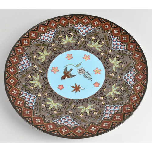 39 - A Nice Quality Enamelled Japanese Bronze Wall Plate Decorated with Birds in Flight, 30.5cms Diameter