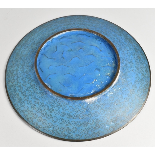 39 - A Nice Quality Enamelled Japanese Bronze Wall Plate Decorated with Birds in Flight, 30.5cms Diameter