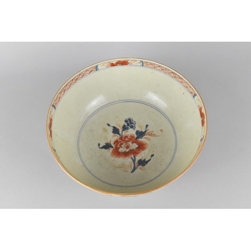 112 - A Chinese Qing Dynasty Porcelain Bowl Decorated in the Imari Palette, 23cm Diameter (with Hairlines)