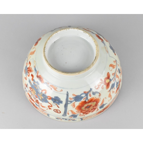 112 - A Chinese Qing Dynasty Porcelain Bowl Decorated in the Imari Palette, 23cm Diameter (with Hairlines)