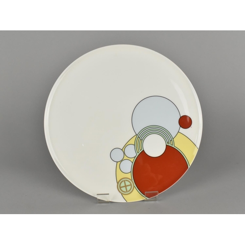 341 - A Frank Lloyd Wright Collection by Noritake Plate, Imperial Hotel Tokyo, 26cm diameter