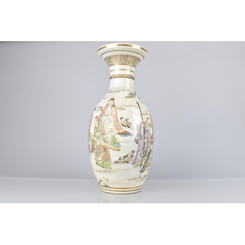 190 - A Japanese Meiji Period Satsuma Vase of Baluster Form and Flared Neck Decorated with Scholars in Ext... 