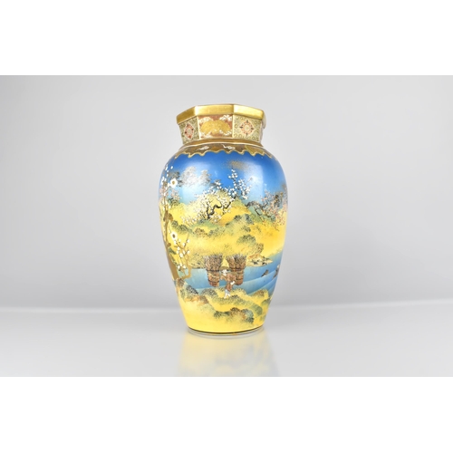 191 - A Japanese Meiji Period Satsuma Vase Signed for Taizan Yohei, the Vase of Baluster Form with Exterio... 