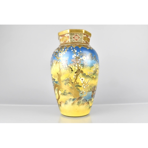 191 - A Japanese Meiji Period Satsuma Vase Signed for Taizan Yohei, the Vase of Baluster Form with Exterio... 