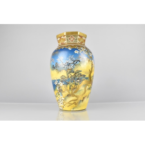 191 - A Japanese Meiji Period Satsuma Vase Signed for Taizan Yohei, the Vase of Baluster Form with Exterio... 