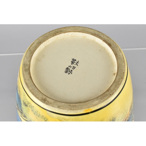 191 - A Japanese Meiji Period Satsuma Vase Signed for Taizan Yohei, the Vase of Baluster Form with Exterio... 