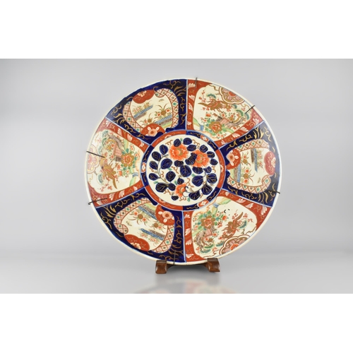 193 - A Large Japanese Meiji Period Porcelain Charger Decorated in the Imari Palette with Central Foliage ... 