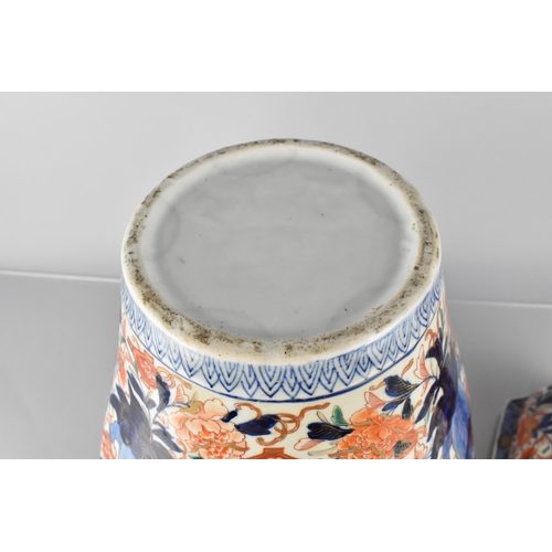 196 - A Large Japanese Meiji Period Porcelain Baluster Vase and Cover Decorated in the Imari with Temple L... 