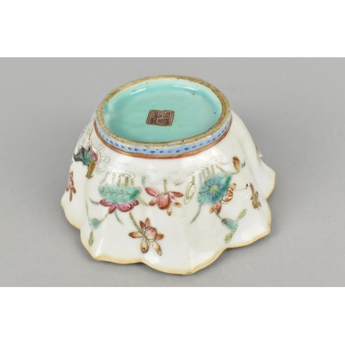 183 - A Chinese Qing Dynasty Porcelain Lotus Bowl Decorated in the Famille Rose Palette with Pond Scene De... 