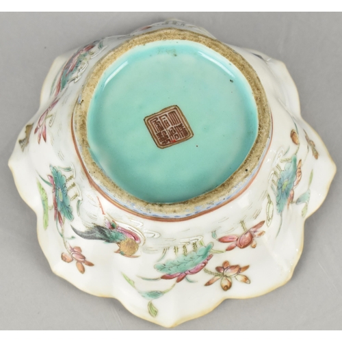 183 - A Chinese Qing Dynasty Porcelain Lotus Bowl Decorated in the Famille Rose Palette with Pond Scene De... 